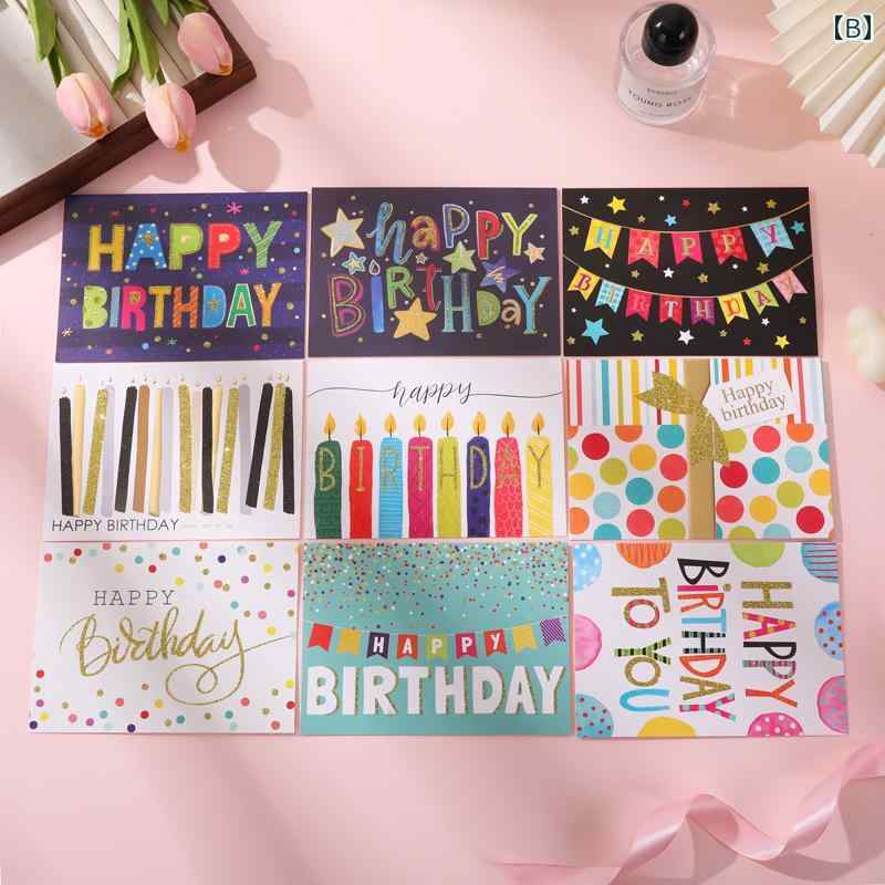 9つの おしゃれ 金箔 押し ビジネス レトロ 誕生日 ギフト カード 子供の 祝福 ありがとう 大きな グリーティングカード 招待 状
