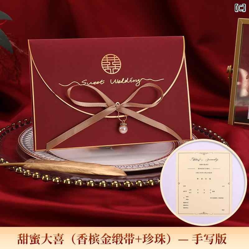 結婚式 招待 状 豪華 年の おしゃれ 宴会の 用品の コレクション.カラフルカラーオシャレ.シンプルスタイル2025年