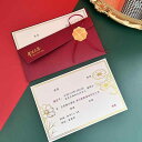 新築 祝いの 招待 状年新 スタイル 完成 結婚式 新居 入居の 引越 しの.カラフルカラーオシャレ.シンプル2025年