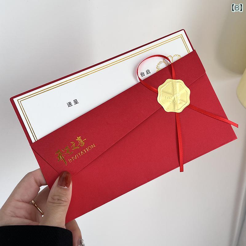 新築 祝いの 招待 状年新 スタイル 完成 結婚式 新居 入居の 引越 しの.カラフルカラーオシャレ.シンプル2025年 2