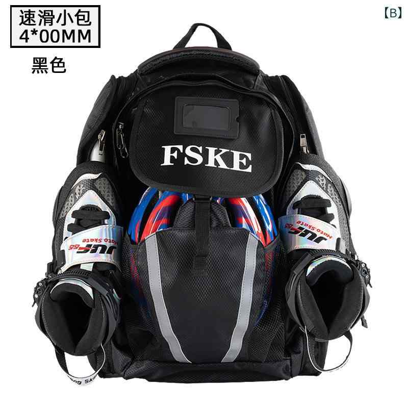 LINEAR shopのMeigao FSKE スピード インライン スケート バックパック ローラー シングル ロースピード ブラック ブルー ピンク｜アングル2