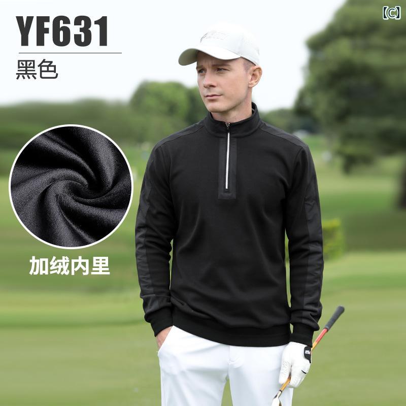 LINEAR shopのゴルフウェア メンズ 春 プラスベルベット 暖かい 厚手 ジャケット ウェア スウェット 長袖 Tシャツ トップス 裏地付き 男性｜アングル3
