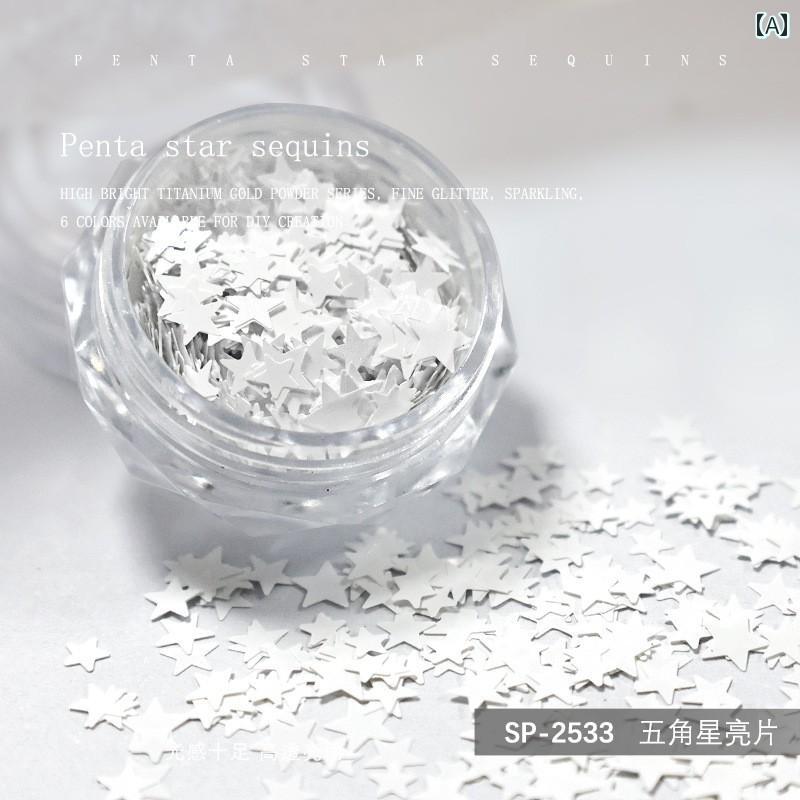 ネイルアート アクセサリー 五 芒 星 スパンコール ミックス サイズ グリッター 小さめ 妖精.カラフル..