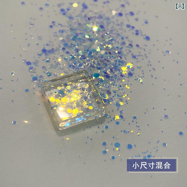 ドラゴンの 鱗 輝く スパンコール プト ネプトネ スーパー キラキラの グリッター DIY ネイルアート フ..