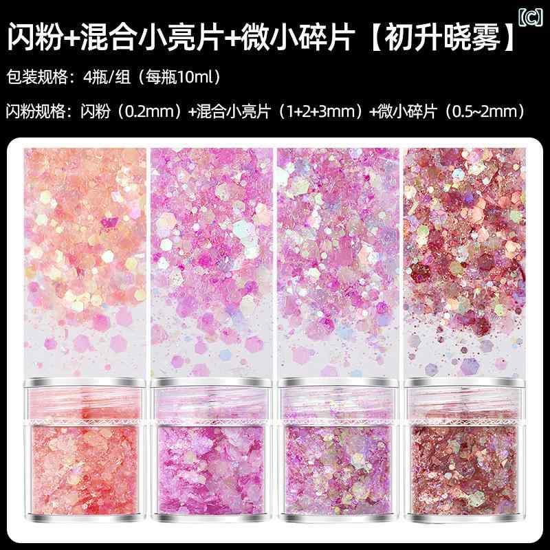 ���ݥ��� ���� UV ���� �� �Ҷ��� DIY ���� ���� ���� �ͥ��륢���� �ե��� �إ�� ή �� ����å��� ���ѥ󥳡���.����ץ륹������