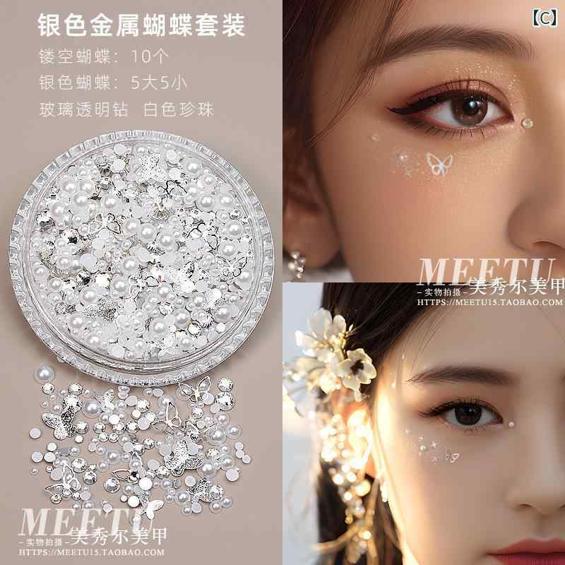 �ᥤ�����å� �ե��� ���ƥå��� ���������꡼ ���줿 �����ᥤ�� ���뤤 �� �� �ѡ��� ĳ ���󥵡��� ���ơ��� �Ҷ��� �ѥե����ޥ�