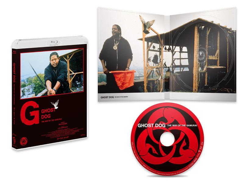 【中古】ゴースト・ドッグ [Blu-ray]