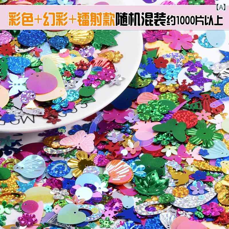 ミックス レーザー マジック スパンコール DIY 素材 幼稚園 児用 手作り 服 装飾 アクセサリー ビーズ.カラフルカラーオシャレ