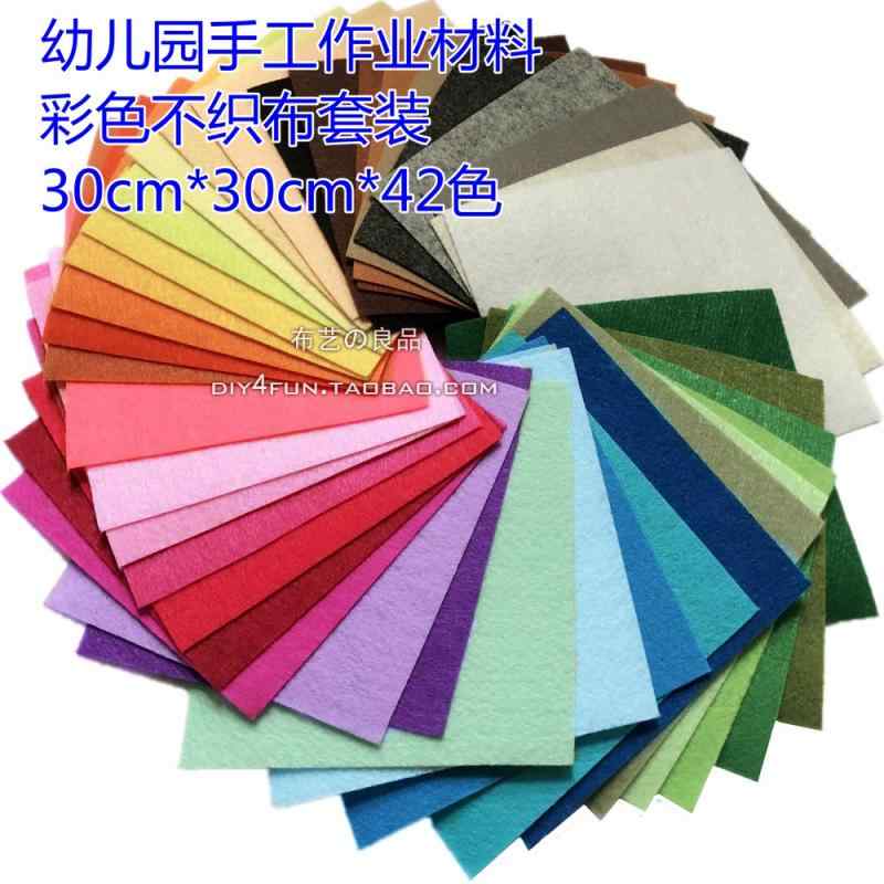 �� �� �� ���å� �Ķ��� ͥ������ ���ձ� ��� ���� DIY ���� �ѥå����� �ե����.����ե륫�顼.�������