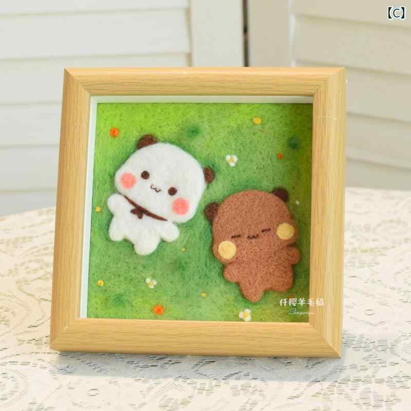 ������ �ե���Ȥ� ��� DIY ���ԥХ�� �Ǻ� �ѥå����� ���� �ͷ� �ڥ����� ���åץ� ���ե� �ե��ȥե졼�� ���� �� �����ʥ���