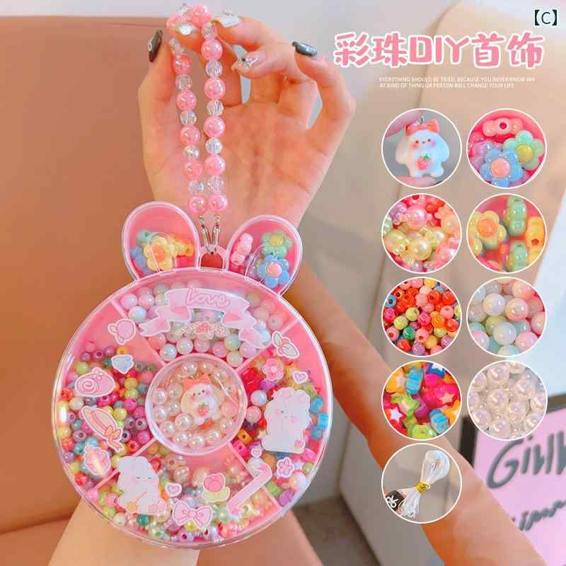 �Ҷ��� DIY ���� �ӡ��� ������� �֥쥹��å� ���� �ѥå����� ������ ���λ� �ͥå��쥹 �ӡ������奨�꡼ ���ձ�