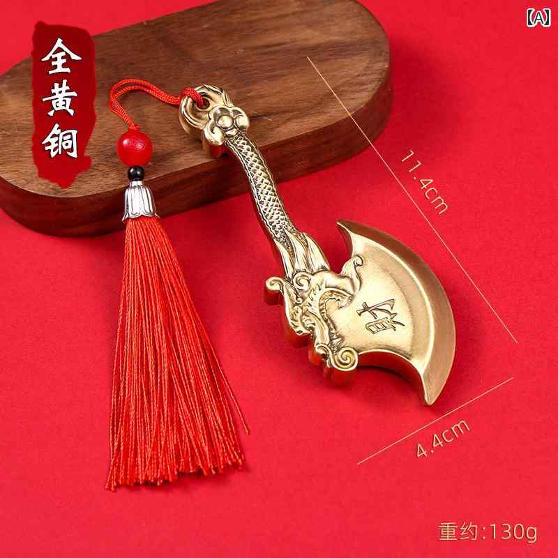 ヴィンテージの 頑丈な ドラゴンヘッド 斧 ポータブルな 手持ち 真鍮 工芸 ギフト ペンダント 小さめ ..