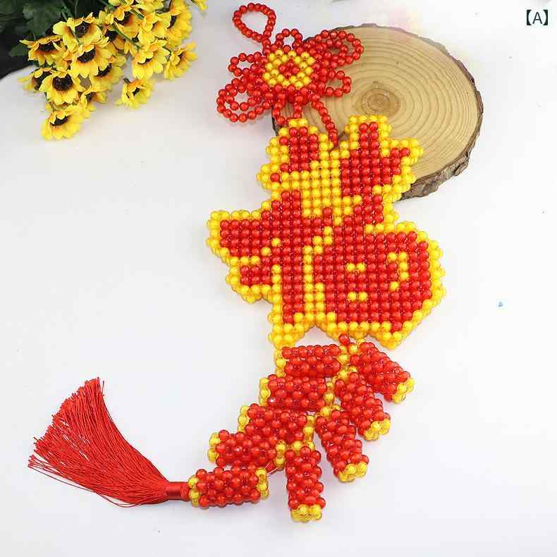 ビーズの 爆竹 祝福と 家族の 中国 結び ペンダント DIY 手織り 材料 パッケージ ギフト.カラフルカラーオシャレ