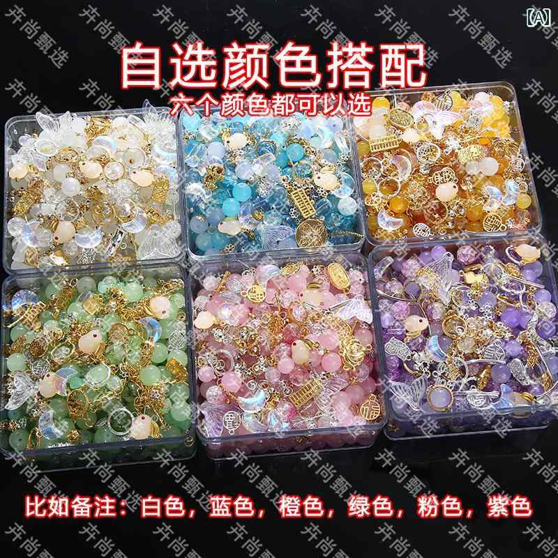 DIY ビーズ ミックス ハンドメイド ギフト ガラス 携帯電話 チェーンブレスレット 卸売 ラウンド はの 紐 付き 重量で 販売 されています