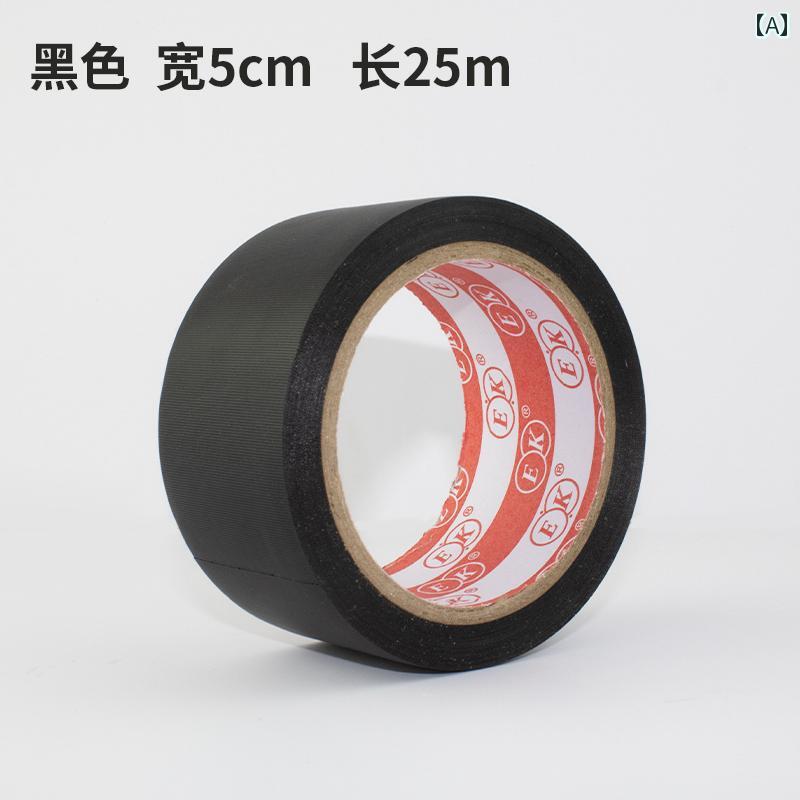 PVC カラー ナイ リー 布 糊 残り なく 剥がす ことが でき 手で 簡単に 引き裂く シームレスな シーリ..