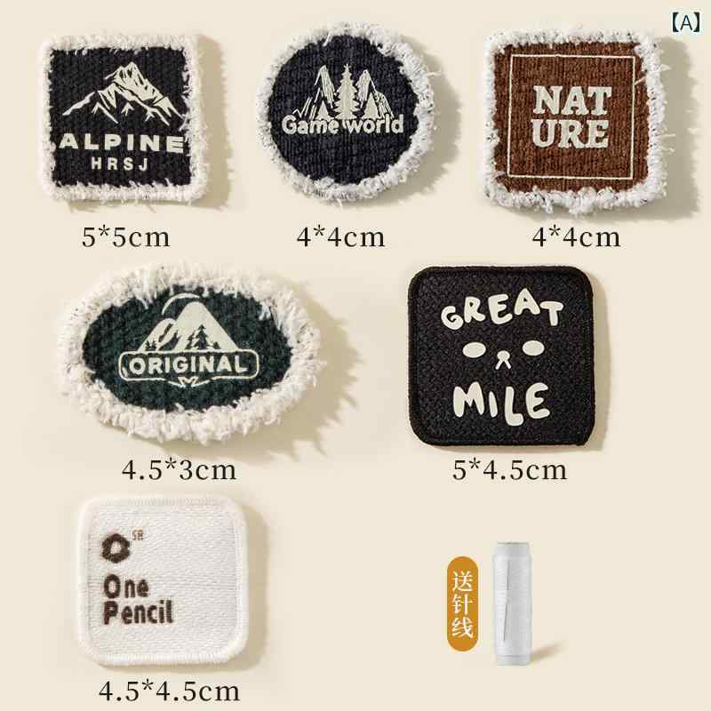 セーター 刺繍 パッチパッチ 穴 シームレス 修理 布 パッチ 手 縫い ダウン ジャケット 衣類 豪華 洗え..