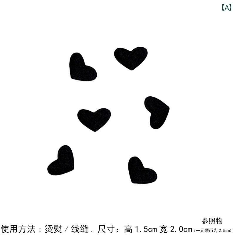 跡形も なく 衣服の 穴 修復 刺繍 パッチ 豪華 愛の 布 装飾ことができます.カラフルカラーオシャレシンプルスタイル