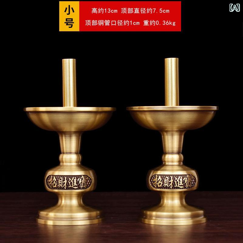 の キャンドル 燭台 飾り 仏 祖の 結婚式 昔ながらの 真鍮製 家庭用 レトロ ベース ペア.シンプルスタイル.オシャレ