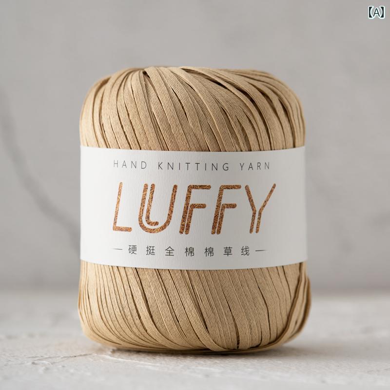 コットン ストロー ライン 手編み DIY フック バッグ ハット ストローハット ラフィア 洗える.シンプル..