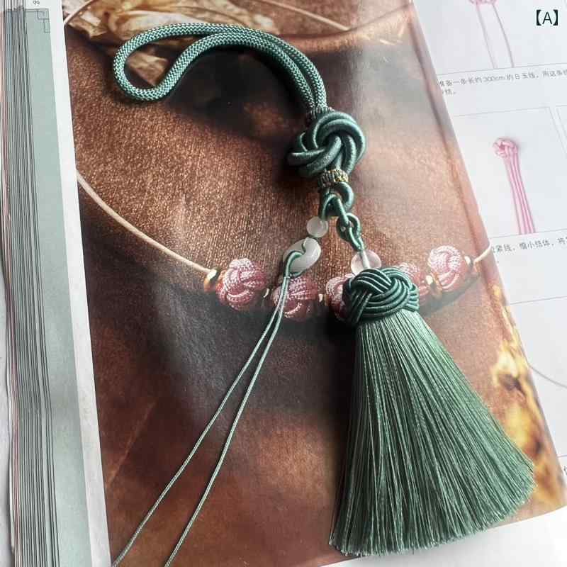 中国 結び目 アクセサリー 車の ペンダントの 組み合わせ タッセル ハンドル ロープ ぶら下げ キー チェーンシンプルスタイル