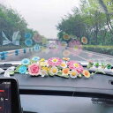 車の 装飾 品まで ウール 手編み DIY 編み 素材 パッケージは 彼氏や 彼女 プレゼントに 編まれます.シンプルスタイルオシャレ