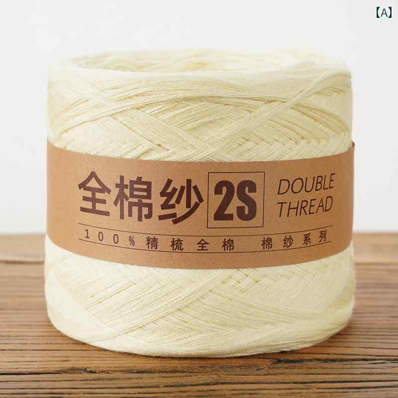 綿糸 コットンベビー ライン新 疆 ウール ベビー 子供 手織り DIY 編み.シンプルスタイル.オシャレ2025年