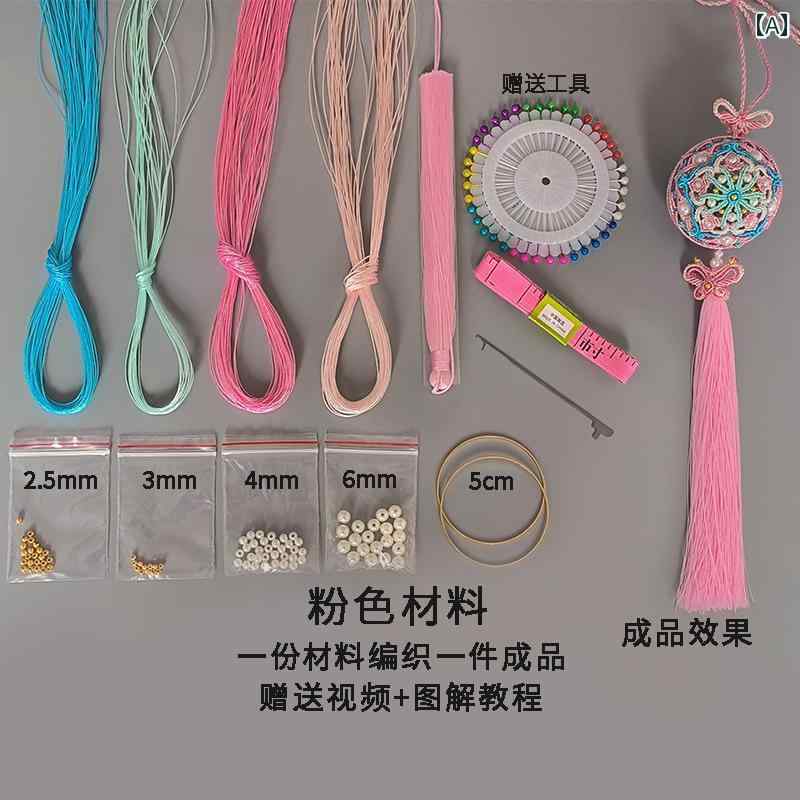 織り チャイナ風 手工芸品 サシェ タッセル ペンダント DIY 材料 完成 手編み ロープ ファンタジー ライン.シンプルスタイル