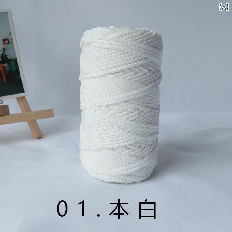 手編み パールライン 丸 ロープ ライン DIY バッグ カー ペット 素材 糸 フック 帽子 ウール.シンプル..