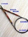 木製 輪 針 バーチ セーター 編み 編み物 ツール セット スティック 60 / 80 CM.シンプルスタイル.カラフルカラーオシャレ