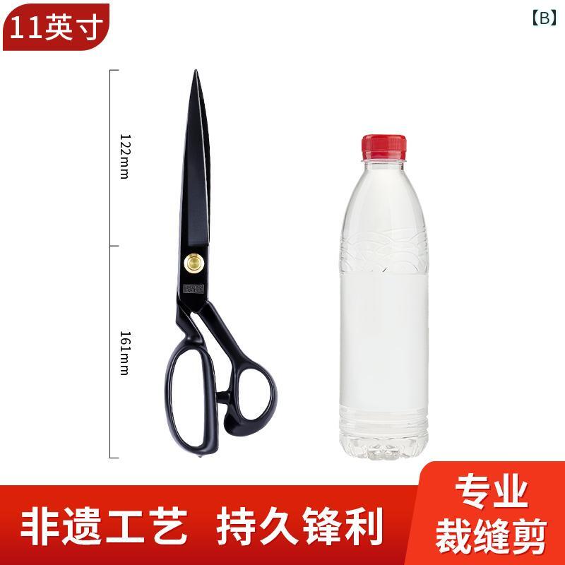 仕立て はさみ 布 切る 裁縫な プロの 裁断 衣類 生地 服 大型 工業用.カラフルカ...