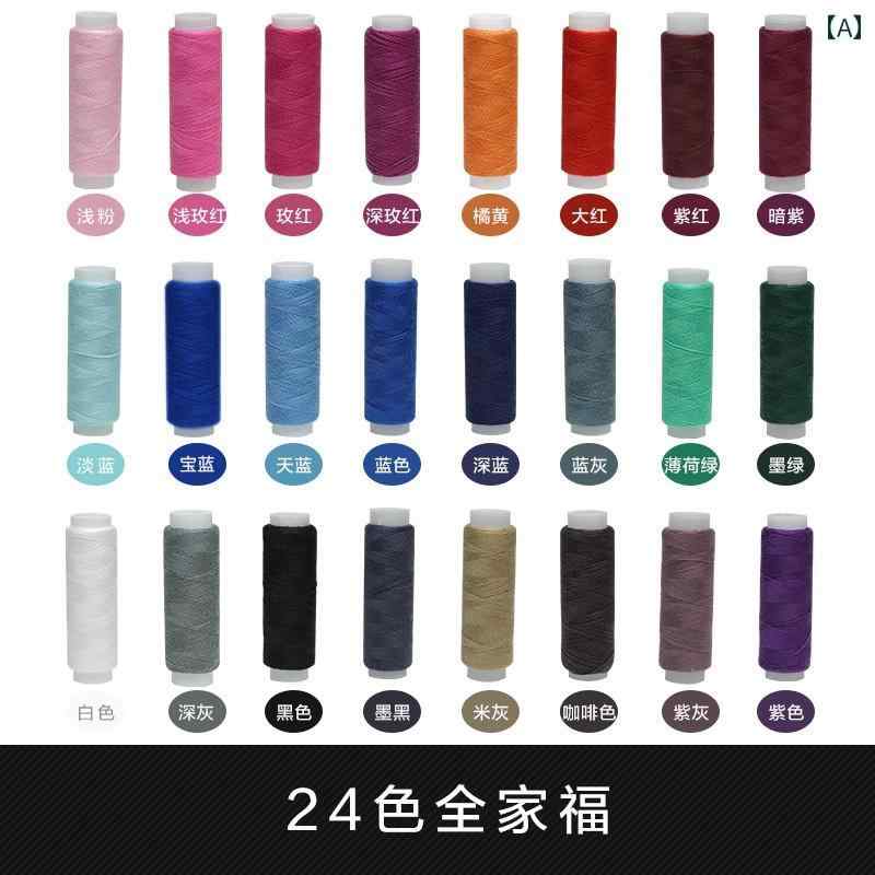 手 縫い 糸 白糸 縫製 服 黒 家庭用 ミシン 402小 コイル 針と 箱.カラフルカラーオシャレシンプルスタ..