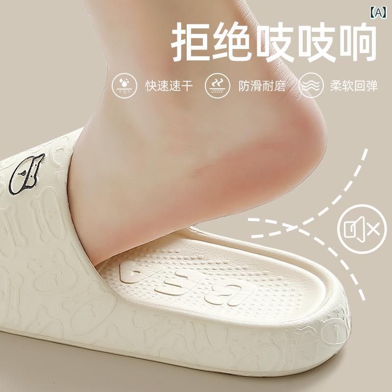 女性用 サイレント スリッパ 夏用 室内 家庭用 静 音 浴室お 風呂 滑り止め 厚底 EVA サンダル 男性用...