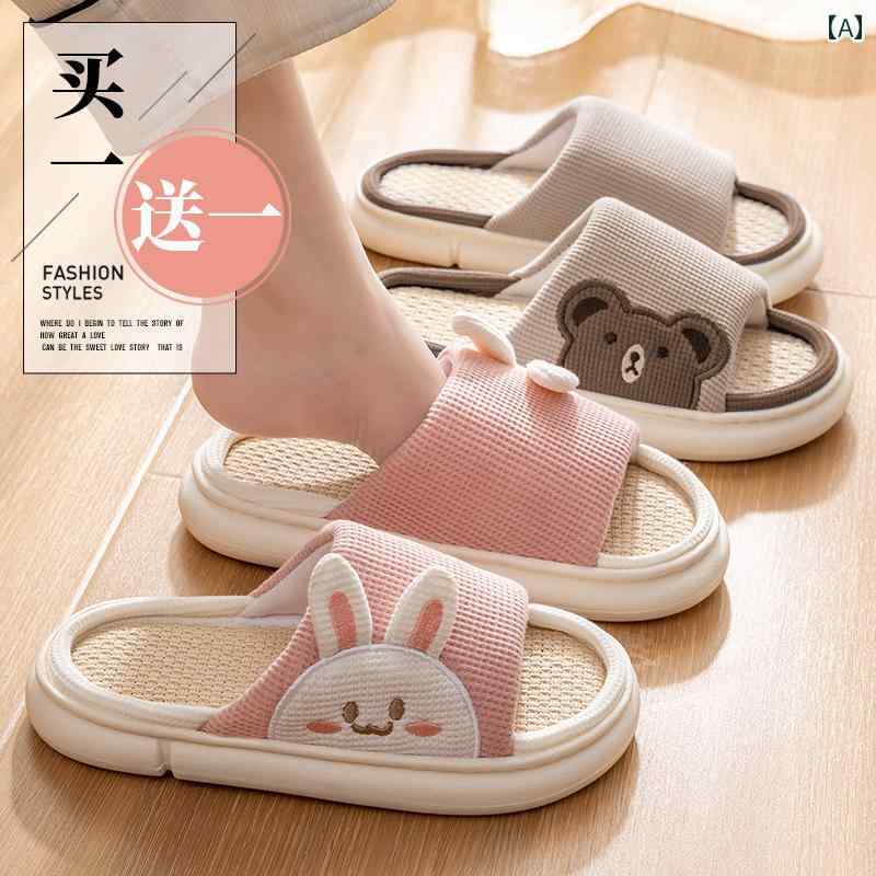 買うと リネン スリッパ カップル 1 組 レディース 夏 室内 家庭用 滑り止め 防臭 サンダル メ ンズ.オシャレ