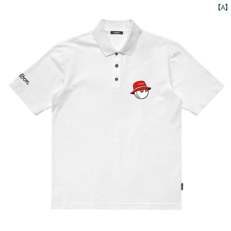 通気性 ゴルフ ポロ メンズ 半袖 ラペル 服 Tシャツ アウトドア スポーツ 短袖 襟つき 最適 豪華 男性..