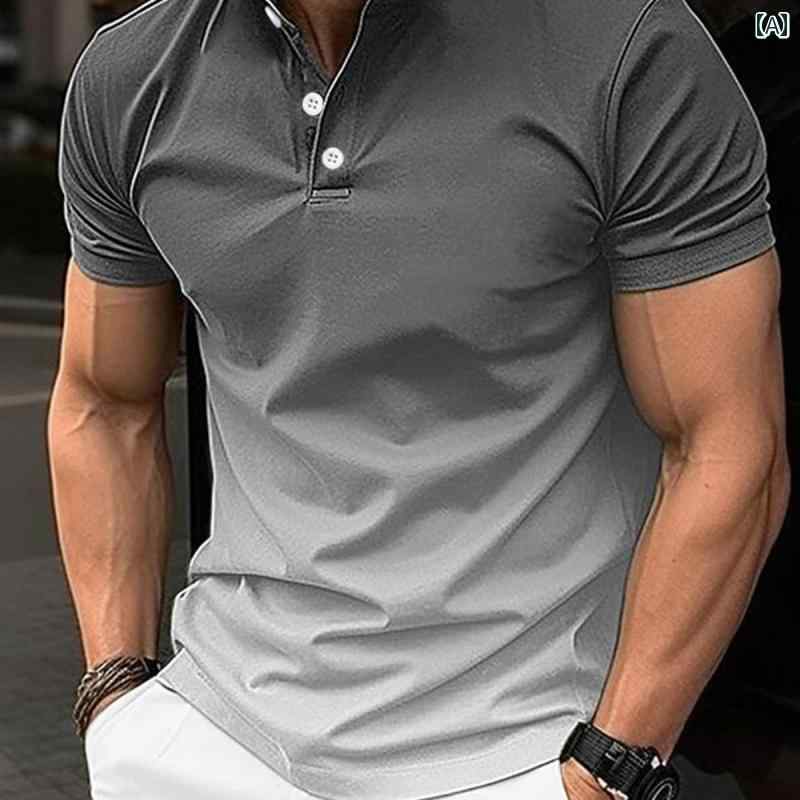 春夏 メンズ ゴルフ シャツ グラデーションカラー カジュアル 半袖 トップス Tシャツ ポロシャツ スポ..