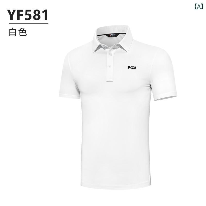 ゴルフウェア メンズ 半袖 Tシャツ スポーツ用 トップス 夏用 通気性 速乾性 ポロシャツ Tシャツ 男性 ..