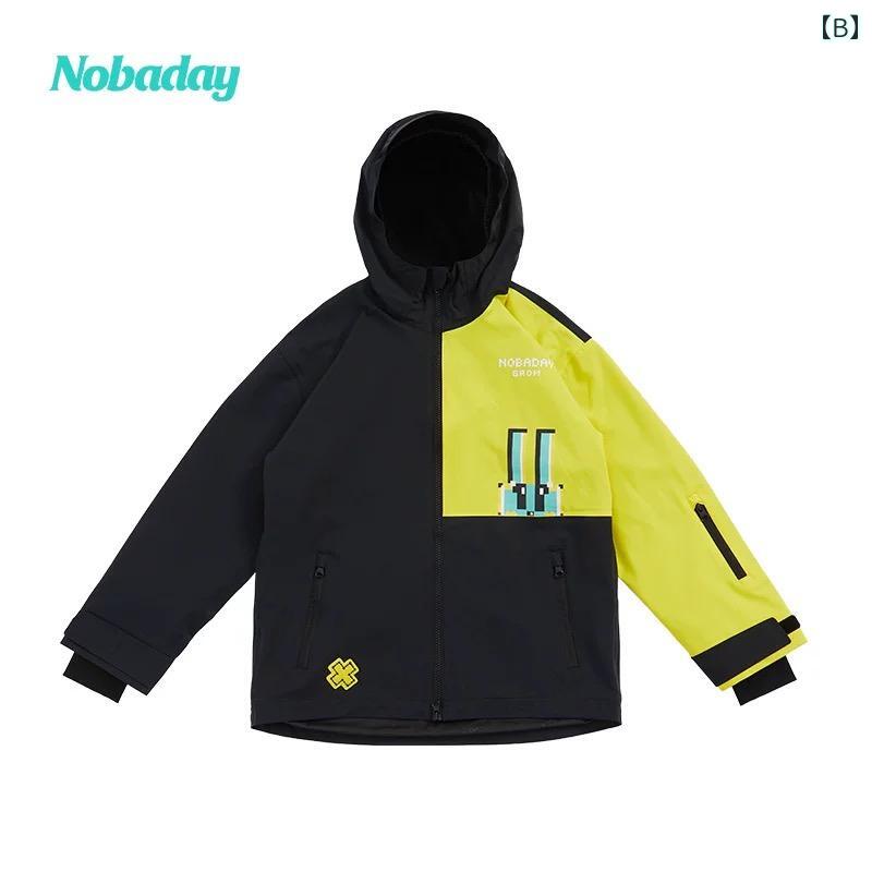 Nobaday 冬用 子供用 アウトドア スポーツ ティーンエイジャー 防風 スキー スーツ スノー ボード シングルブラック グレー 2
