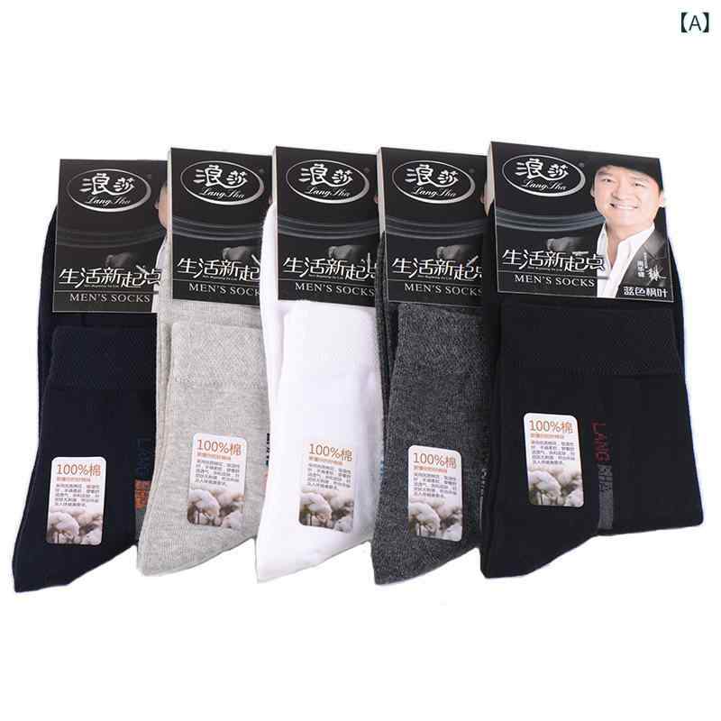 靴下 メンズ 男性用 コットン ソックス 通気性 吸汗性 中筒丈 ビジネス リブ編み 黒 紺 グレー 白 混色..