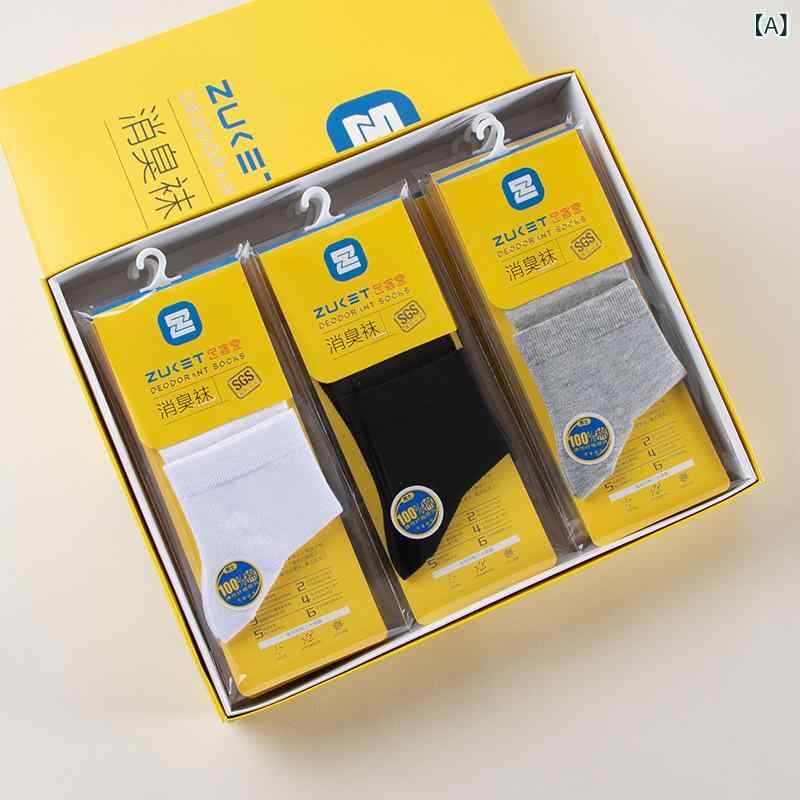 靴下 メンズ 男性用 紳士 ビジネス ソックス 薄手 綿 コットン 防臭 中筒 リブ編み 無地 シンプル 4足..