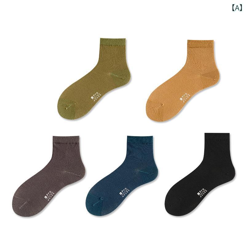 靴下 メンズ ビジネス ソックス ピマ綿 竹繊維 高筒 無地 通気性 吸汗 防臭 オールシーズン 黒 グレー 紺 緑(x5)