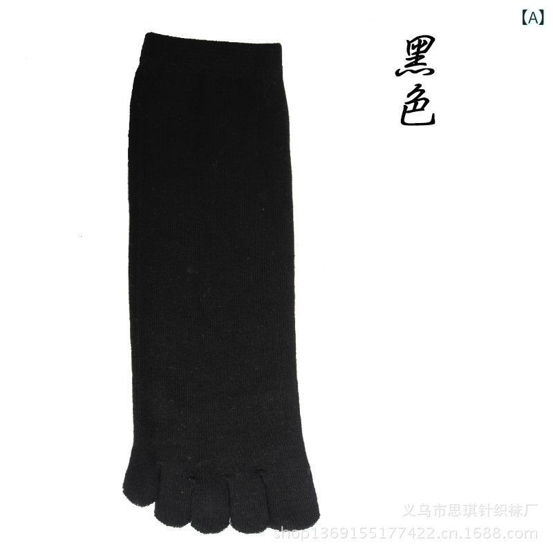 12個セット靴下 男性用 ビジネス ソックス 綿 ショート丈 黒 白 紺色 グレー 無地 紳士 防臭・素材: 綿80%