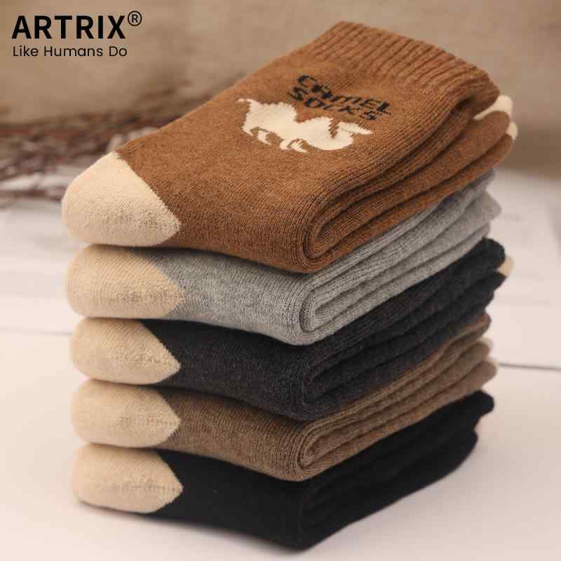 靴下 メンズ 男性用 厚手 パイルソックス 秋冬 冬 暖かい ポリエステル 混色 キャメル フリーサイズ