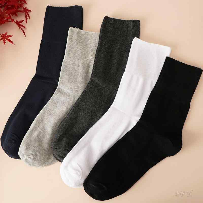 靴下 メンズ 男性用 春秋 コットン 混色 ブラック ライトグレー ホワイト ダークグレー ネイビー レッド 幅広 ゴムなし ゆったり 中筒 丈(x5)