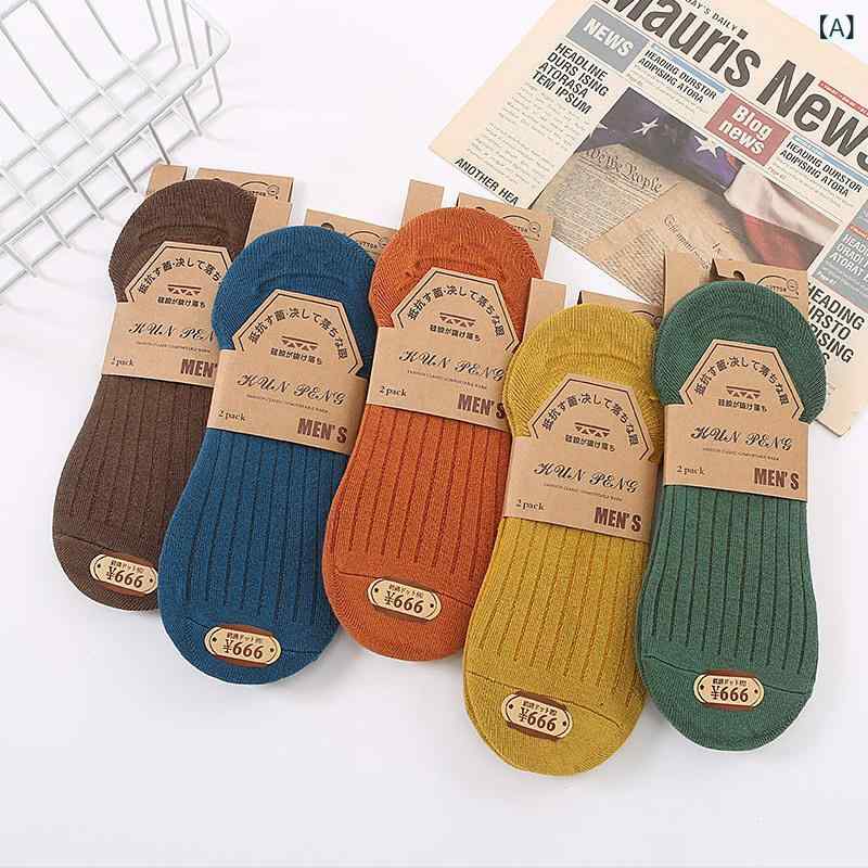 靴下 男女兼用 隠形ソックス 薄手 ショート丈 メッシュ コットン 無地 滑り止め付き 春夏秋冬 男性用 女性用 紳士 婦人(x10)