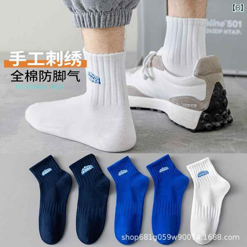 ���� ��� ������ ���åȥ� ���� �ӥ��ͥ� ���å��� ���� �۴� �ɽ� ���ݡ��� ���ʻȤ� 25cm 26cm 27cm 28cm