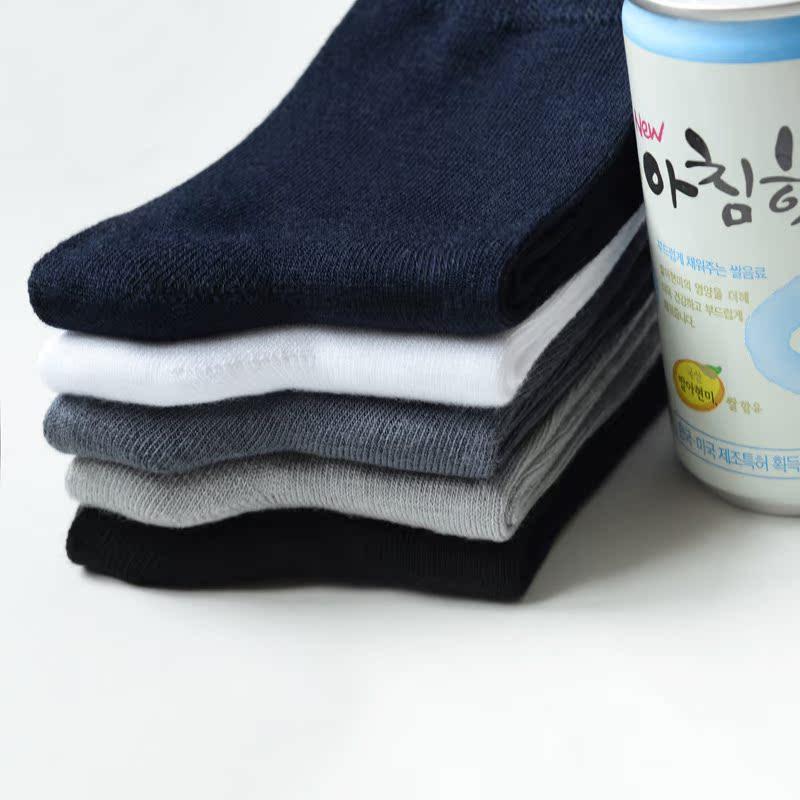 靴下 メンズ 男性用 中厚手 竹繊維 ソックス コットン 混紡 通気性 吸汗性 紳士 ビジネス カジュアル 黒 白 グレー 青系 秋冬(x20)