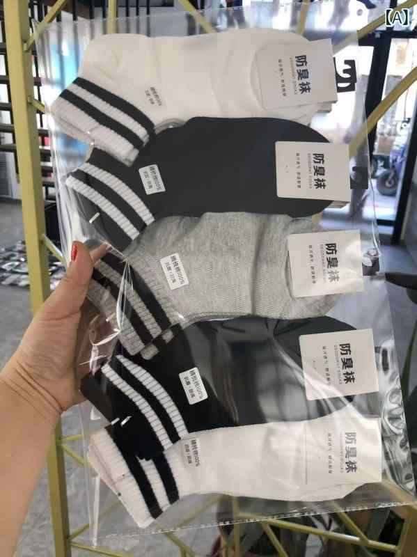 靴下 メンズ 男性用 薄手 メッシュ ショート スポーツ ソックス 春夏 綿 防臭 黒 白 グレー(x10)