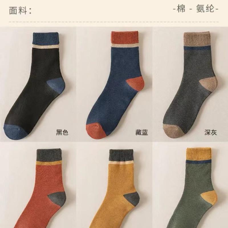 靴下 メンズ 男性用 中筒ソックス 裏起毛 厚手 防寒 パイル編み ポリエステル混紡 レトロ 配色 ブラッ..