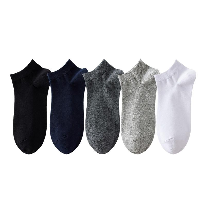 靴下 メンズ 男性用 ショートソックス 4足組 コットン混紡 吸汗 通気 25cm 26cm 27cm 28cm 薄手 スポーツ 普段使い オールシーズン ブラック グレー ホワイト ネイビー・素材: 綿・機能: 吸汗・柄: 無地・対象: メンズ・対象年齢: （18～40歳）・主な素材: 綿・シーズン: オールシーズン・カテゴリ: カジュアルソックス・カラー: ホワイト, グレー, ダークグレー, ネイビー, ブラック・サイズ: フリーサイズ（39～45）・スタイル: カジュアル・製法: シングルニードル