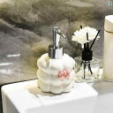 セラミック ハンドソープ ボトル バス ルーム シャワージェル プレス ローション シャンプー 洗面 セット トレー カップ おしゃれ
